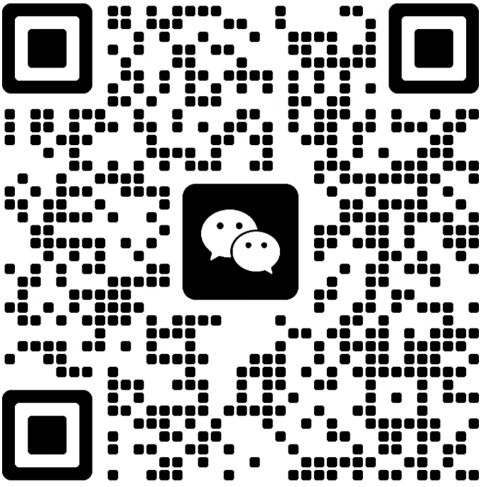 扫描二维码加我们微信